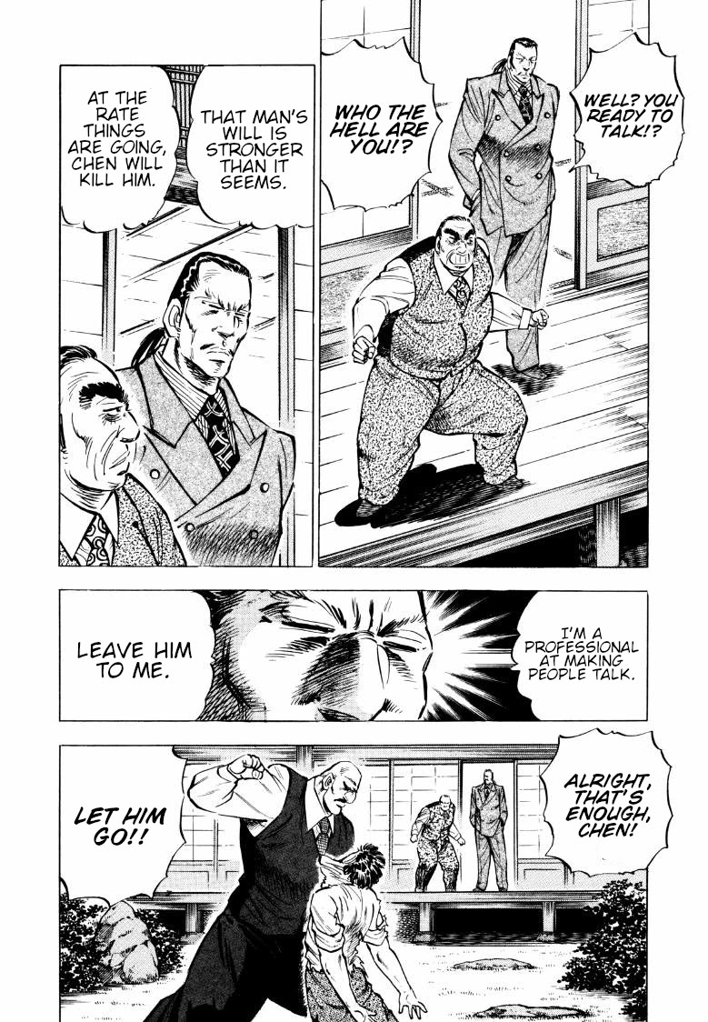 Sora yori Takaku (MIYASHITA Akira) Chapter 78 page 10 - Chapter 78: The Dreadful Drug Nightmare