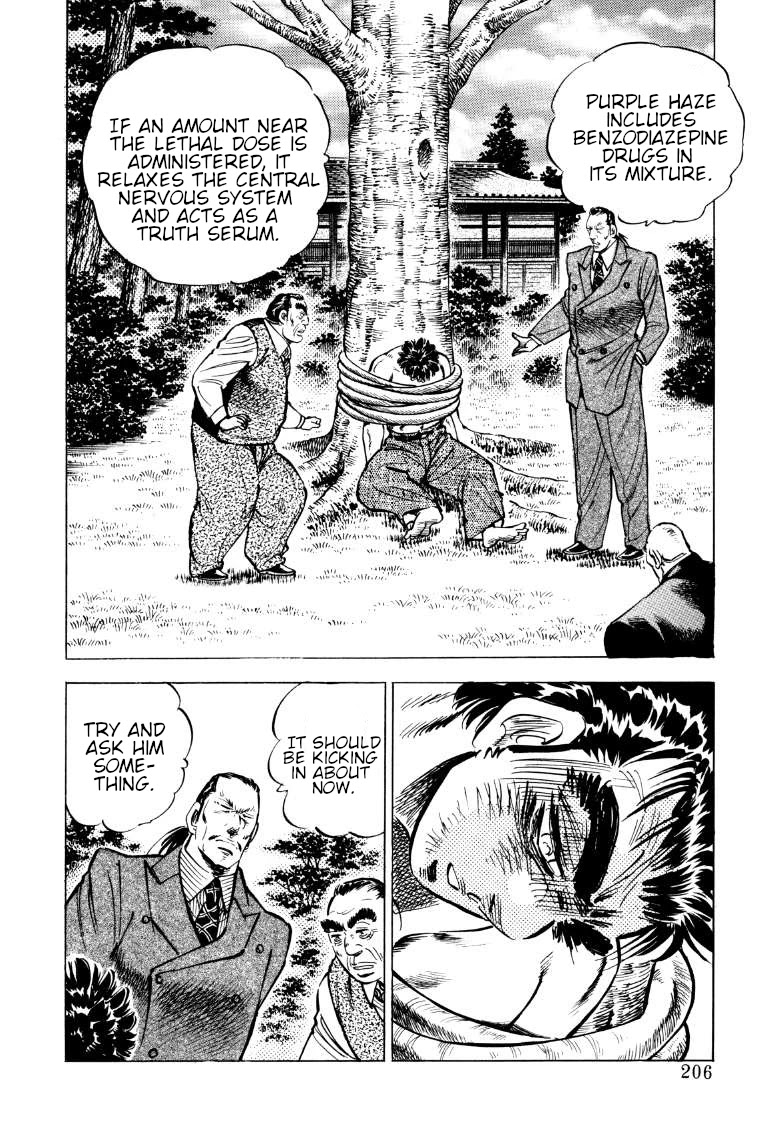 Sora yori Takaku (MIYASHITA Akira) Chapter 78 page 12 - Chapter 78: The Dreadful Drug Nightmare