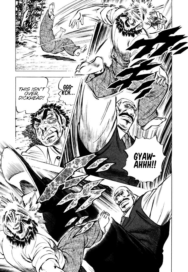 Sora yori Takaku (MIYASHITA Akira) Chapter 78 page 9 - Chapter 78: The Dreadful Drug Nightmare