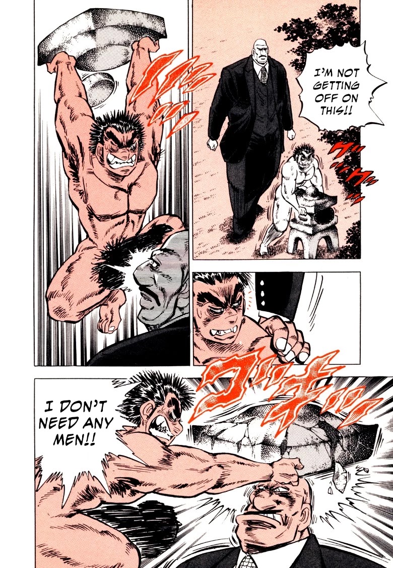 Sora yori Takaku (MIYASHITA Akira) Chapter 79 page 6 - Chapter 79: Sora's Sex Drive Explodes!!