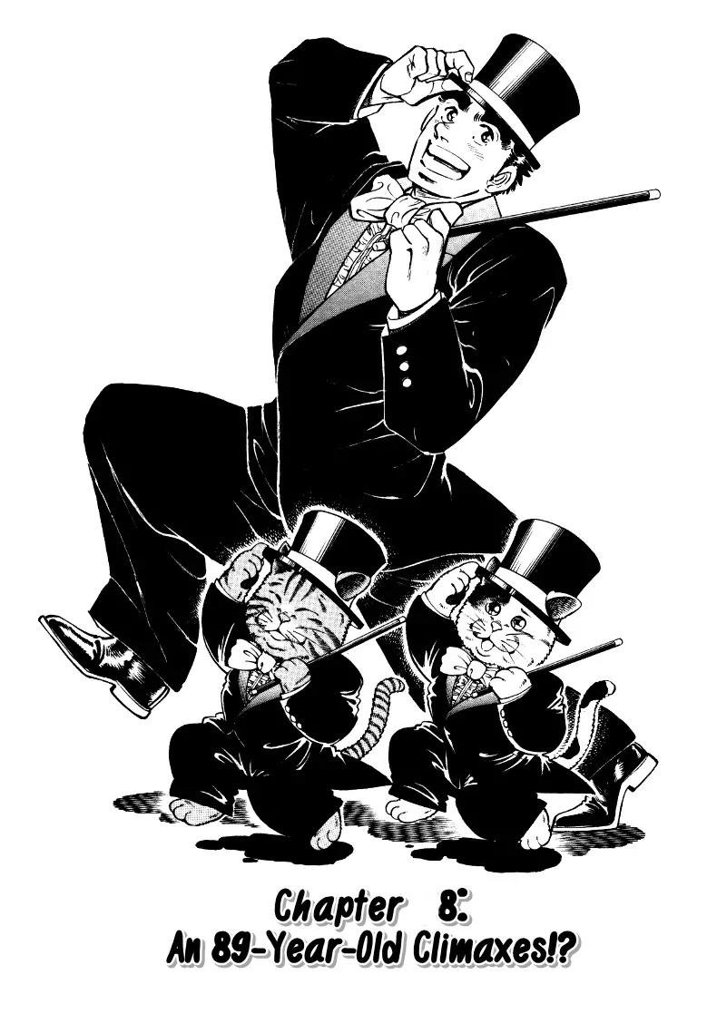 Sora yori Takaku (MIYASHITA Akira) Chapter 8 page 1 - Chapter 8: An 89-Year-Old Climaxes!?