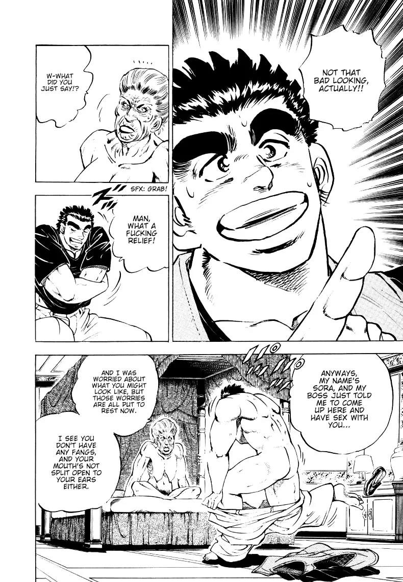 Sora yori Takaku (MIYASHITA Akira) Chapter 8 page 10 - Chapter 8: An 89-Year-Old Climaxes!?