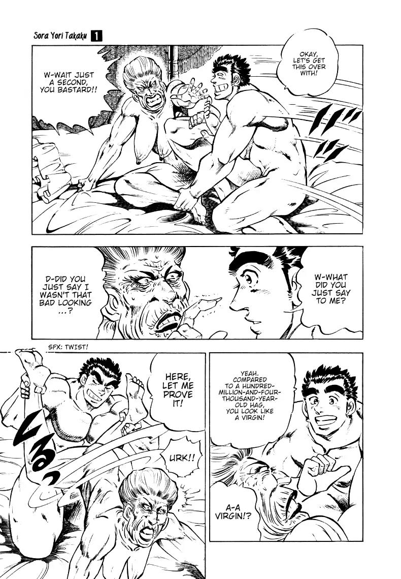 Sora yori Takaku (MIYASHITA Akira) Chapter 8 page 11 - Chapter 8: An 89-Year-Old Climaxes!?
