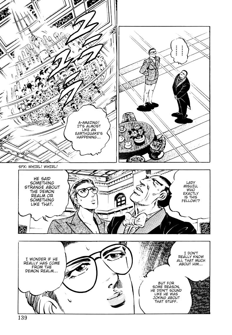 Sora yori Takaku (MIYASHITA Akira) Chapter 8 page 13 - Chapter 8: An 89-Year-Old Climaxes!?