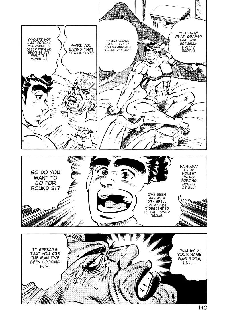 Sora yori Takaku (MIYASHITA Akira) Chapter 8 page 16 - Chapter 8: An 89-Year-Old Climaxes!?
