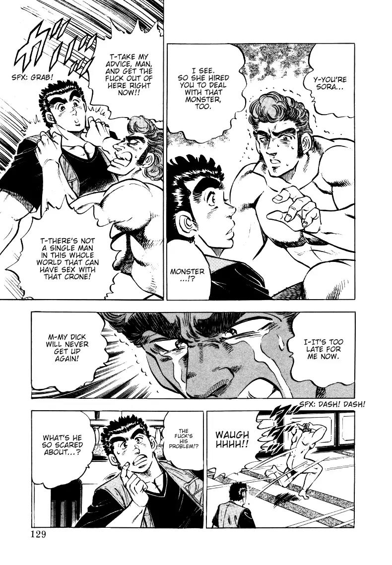 Sora yori Takaku (MIYASHITA Akira) Chapter 8 page 3 - Chapter 8: An 89-Year-Old Climaxes!?