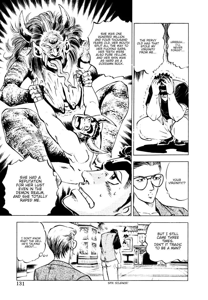 Sora yori Takaku (MIYASHITA Akira) Chapter 8 page 5 - Chapter 8: An 89-Year-Old Climaxes!?