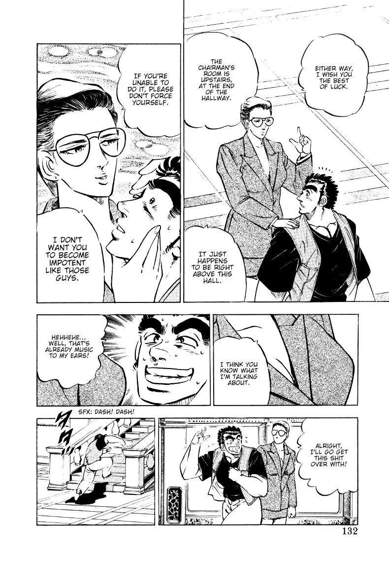 Sora yori Takaku (MIYASHITA Akira) Chapter 8 page 6 - Chapter 8: An 89-Year-Old Climaxes!?