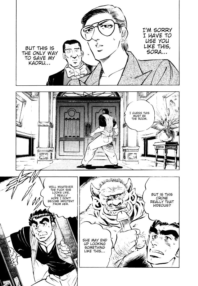 Sora yori Takaku (MIYASHITA Akira) Chapter 8 page 7 - Chapter 8: An 89-Year-Old Climaxes!?