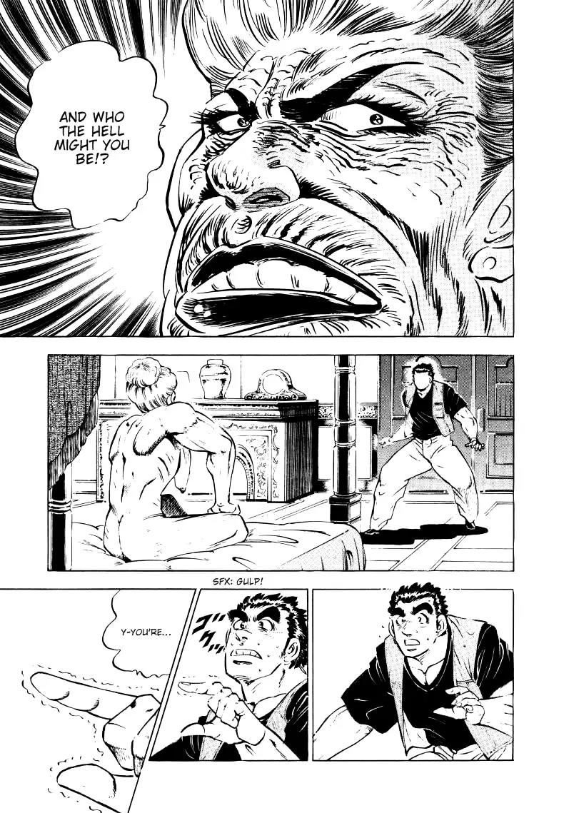 Sora yori Takaku (MIYASHITA Akira) Chapter 8 page 9 - Chapter 8: An 89-Year-Old Climaxes!?
