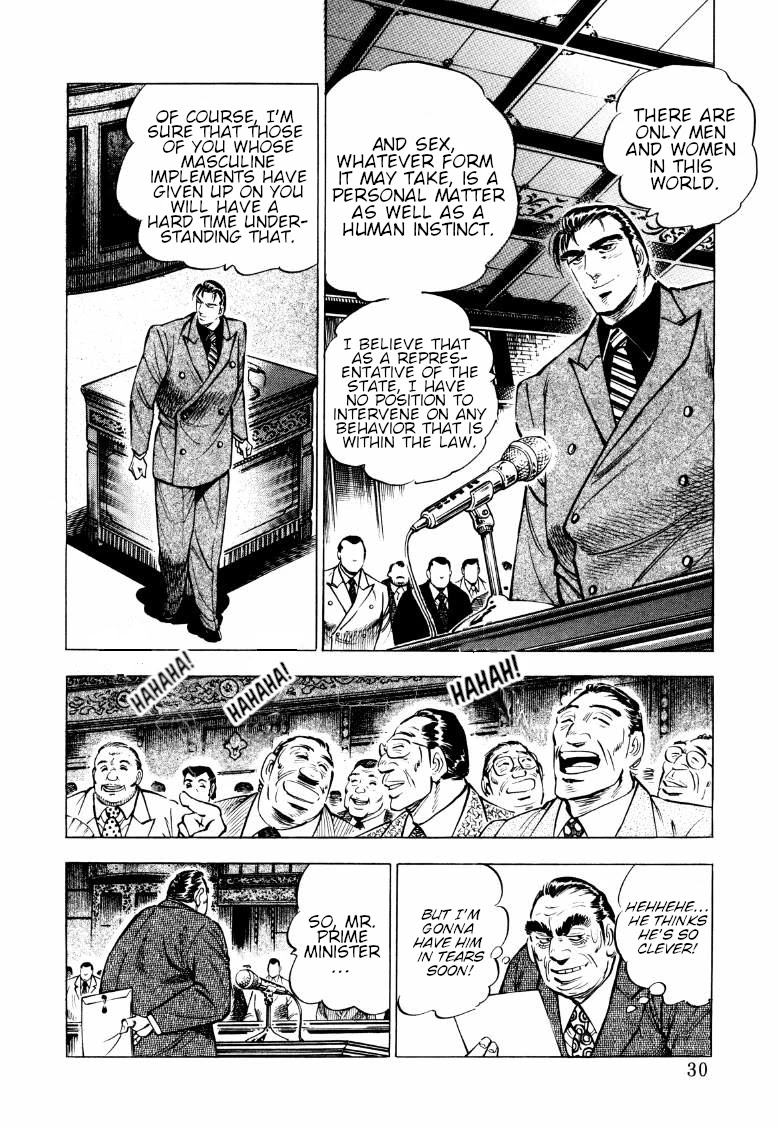 Sora yori Takaku (MIYASHITA Akira) Chapter 80 page 12 - Chapter 80: The Forged Scandal!!