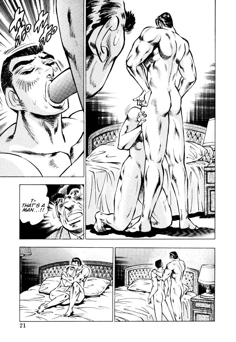 Sora yori Takaku (MIYASHITA Akira) Chapter 80 page 3 - Chapter 80: The Forged Scandal!!