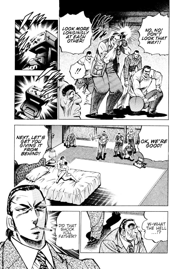 Sora yori Takaku (MIYASHITA Akira) Chapter 80 page 5 - Chapter 80: The Forged Scandal!!
