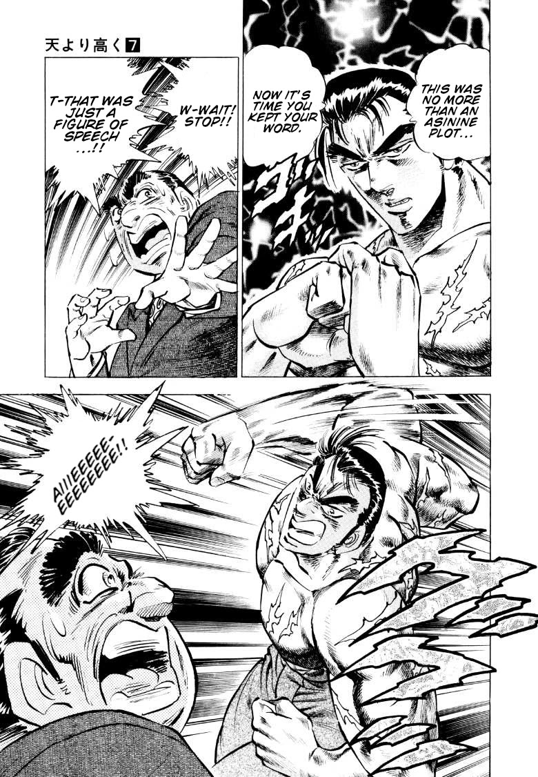 Sora yori Takaku (MIYASHITA Akira) Chapter 81 page 11 - Chapter 81: The Scars of a Risked Life Prove All!!