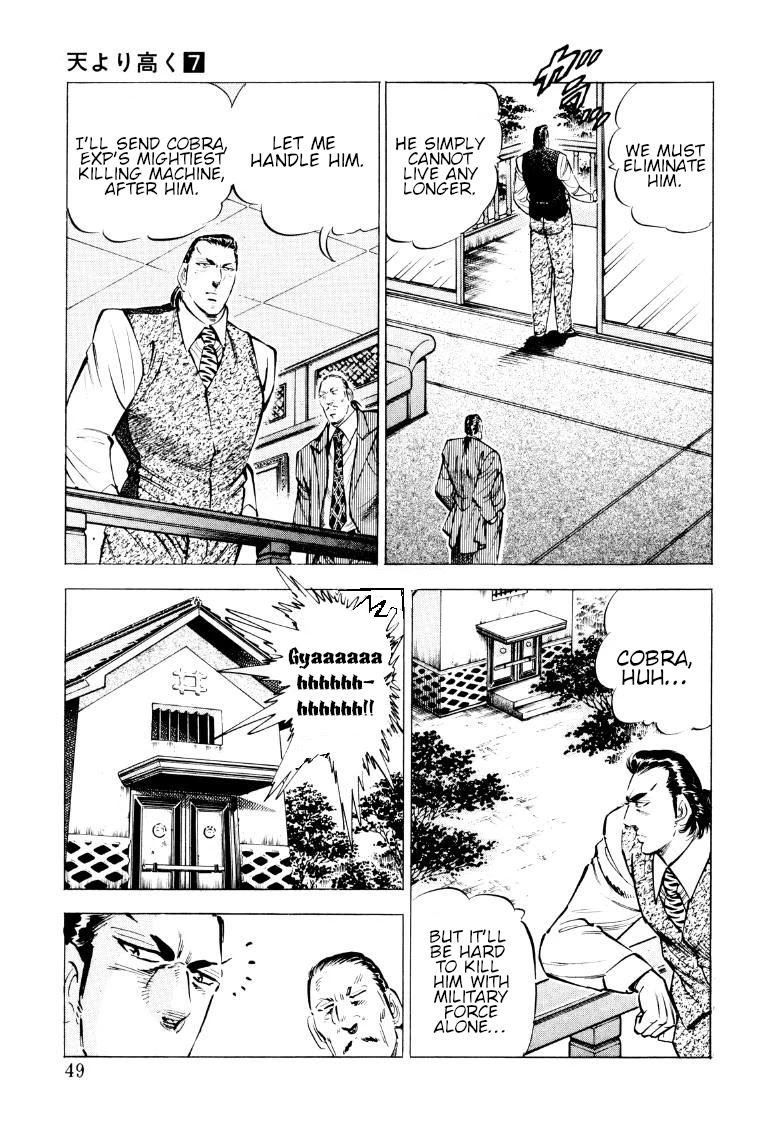Sora yori Takaku (MIYASHITA Akira) Chapter 81 page 15 - Chapter 81: The Scars of a Risked Life Prove All!!