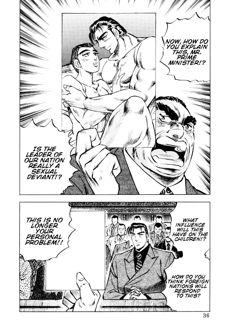 Sora yori Takaku (MIYASHITA Akira) Chapter 81 page 2 - Chapter 81: The Scars of a Risked Life Prove All!!