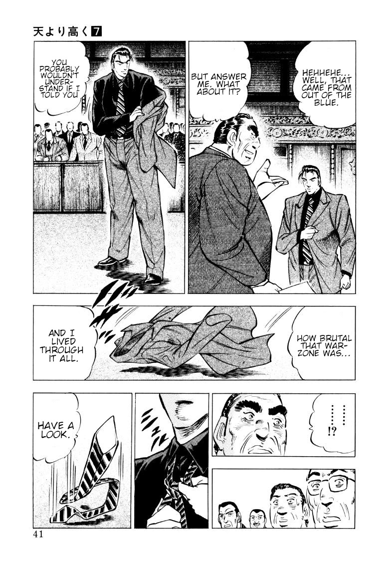 Sora yori Takaku (MIYASHITA Akira) Chapter 81 page 7 - Chapter 81: The Scars of a Risked Life Prove All!!