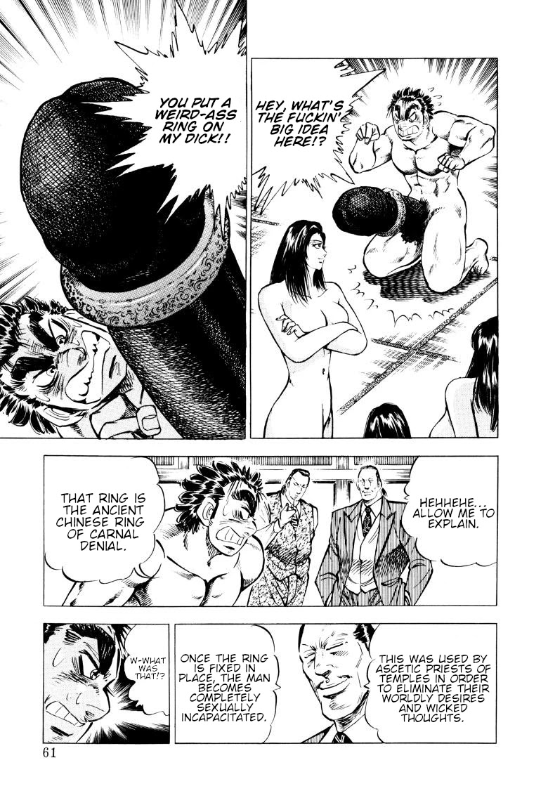 Sora yori Takaku (MIYASHITA Akira) Chapter 82 page 10 - Chapter 82: Cries of the Erect Ruyi Bang!!