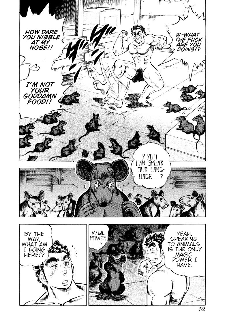 Sora yori Takaku (MIYASHITA Akira) Chapter 82 page 2 - Chapter 82: Cries of the Erect Ruyi Bang!!