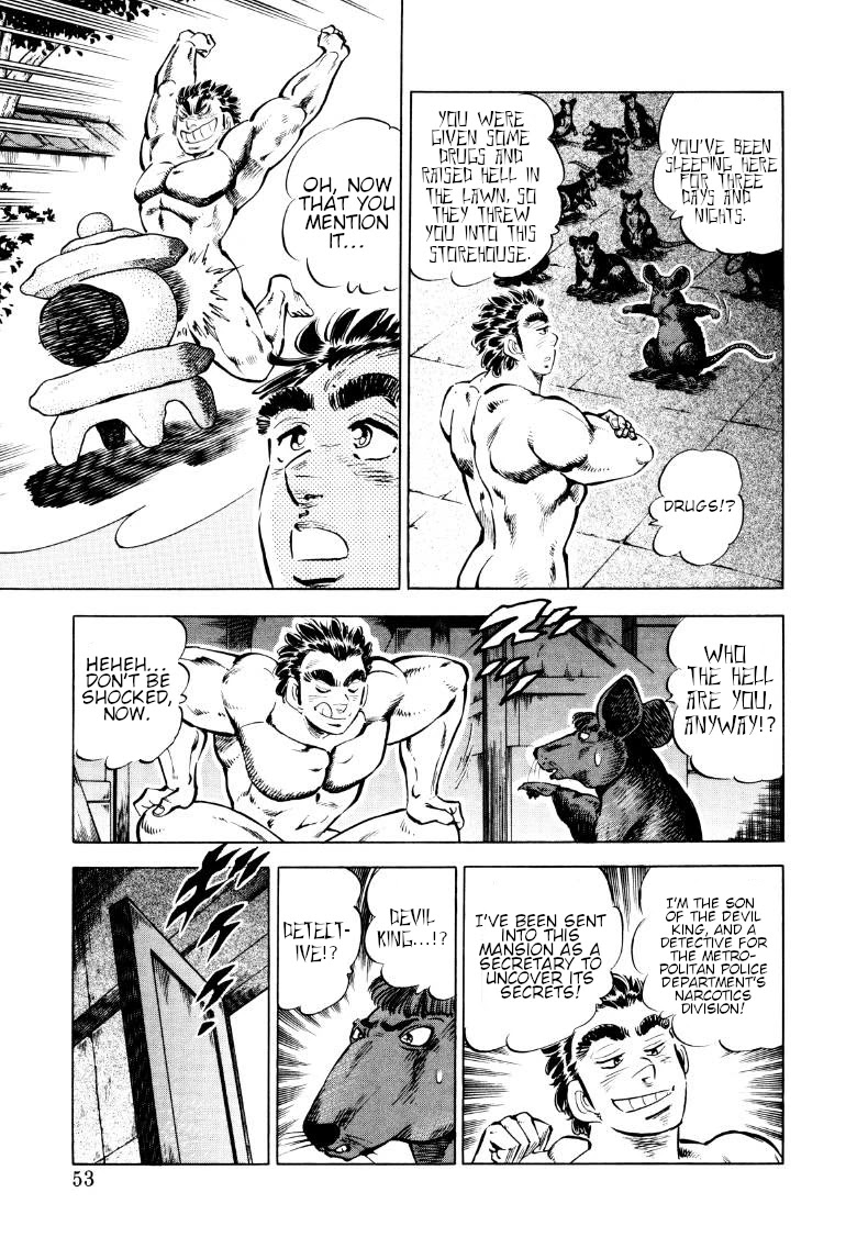 Sora yori Takaku (MIYASHITA Akira) Chapter 82 page 3 - Chapter 82: Cries of the Erect Ruyi Bang!!