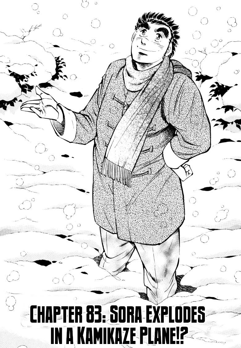 Sora yori Takaku (MIYASHITA Akira) Chapter 83 page 1 - Chapter 83: Sora Explodes in a Kamikaze Plane!?