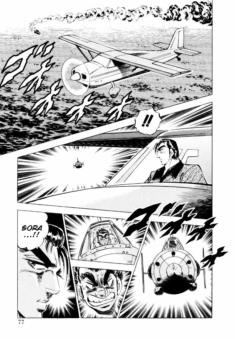 Sora yori Takaku (MIYASHITA Akira) Chapter 83 page 11 - Chapter 83: Sora Explodes in a Kamikaze Plane!?