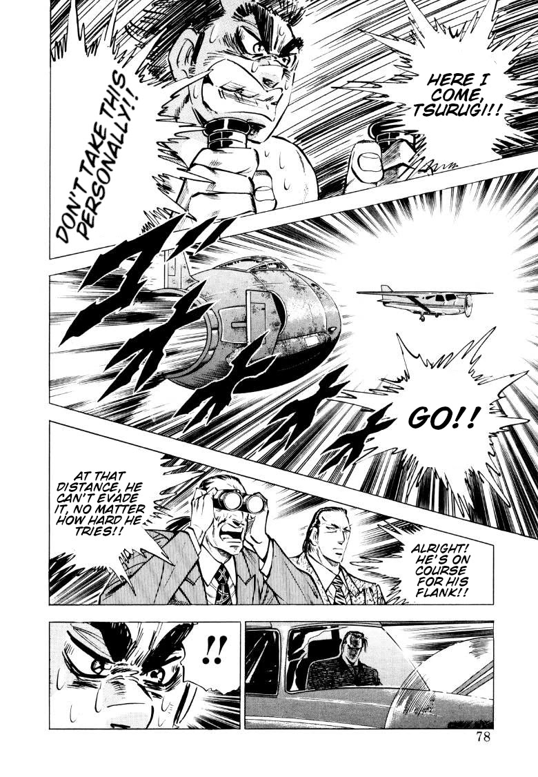 Sora yori Takaku (MIYASHITA Akira) Chapter 83 page 12 - Chapter 83: Sora Explodes in a Kamikaze Plane!?