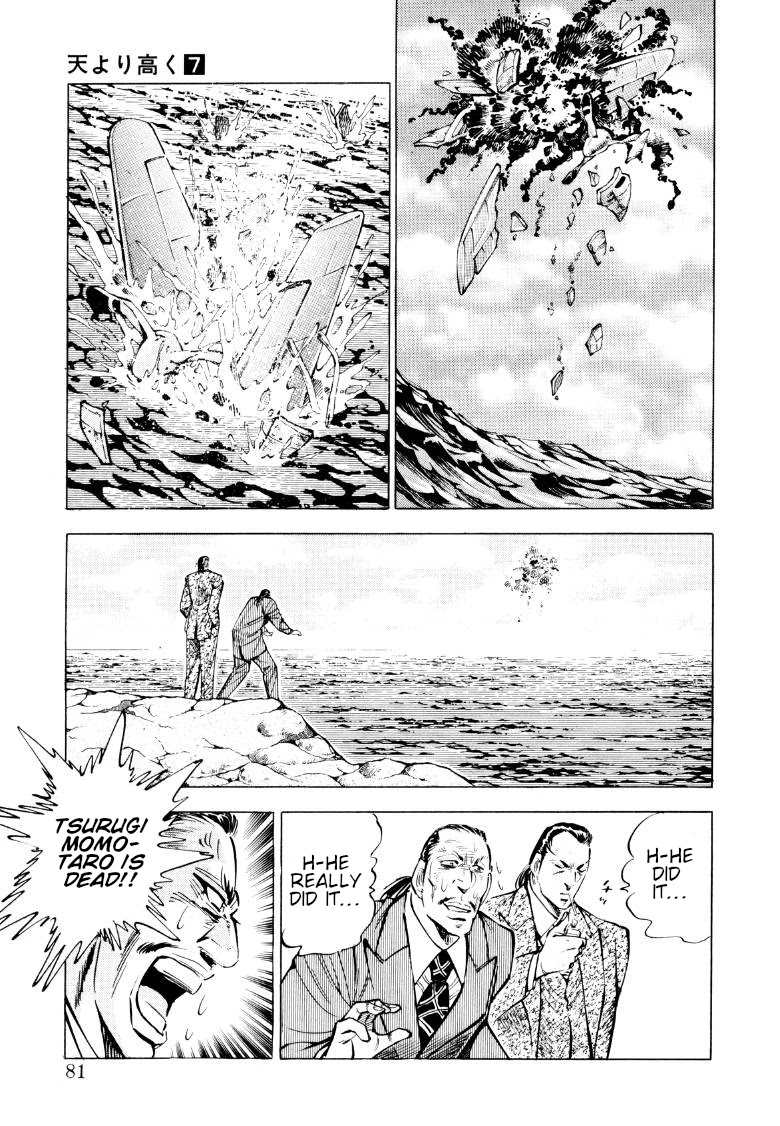 Sora yori Takaku (MIYASHITA Akira) Chapter 83 page 15 - Chapter 83: Sora Explodes in a Kamikaze Plane!?