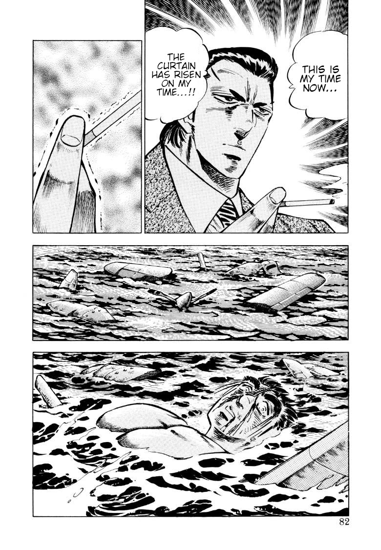 Sora yori Takaku (MIYASHITA Akira) Chapter 83 page 16 - Chapter 83: Sora Explodes in a Kamikaze Plane!?
