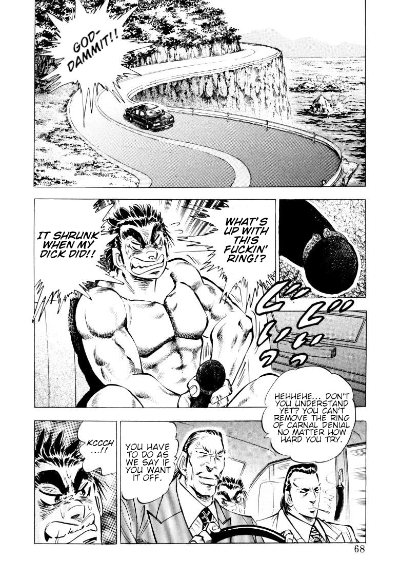 Sora yori Takaku (MIYASHITA Akira) Chapter 83 page 2 - Chapter 83: Sora Explodes in a Kamikaze Plane!?