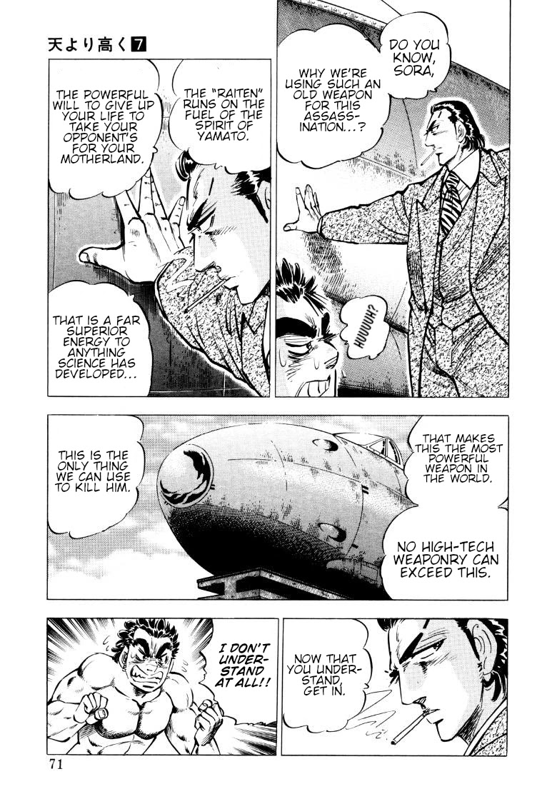 Sora yori Takaku (MIYASHITA Akira) Chapter 83 page 5 - Chapter 83: Sora Explodes in a Kamikaze Plane!?