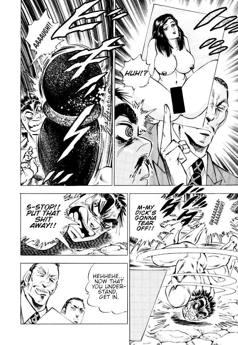 Sora yori Takaku (MIYASHITA Akira) Chapter 83 page 6 - Chapter 83: Sora Explodes in a Kamikaze Plane!?