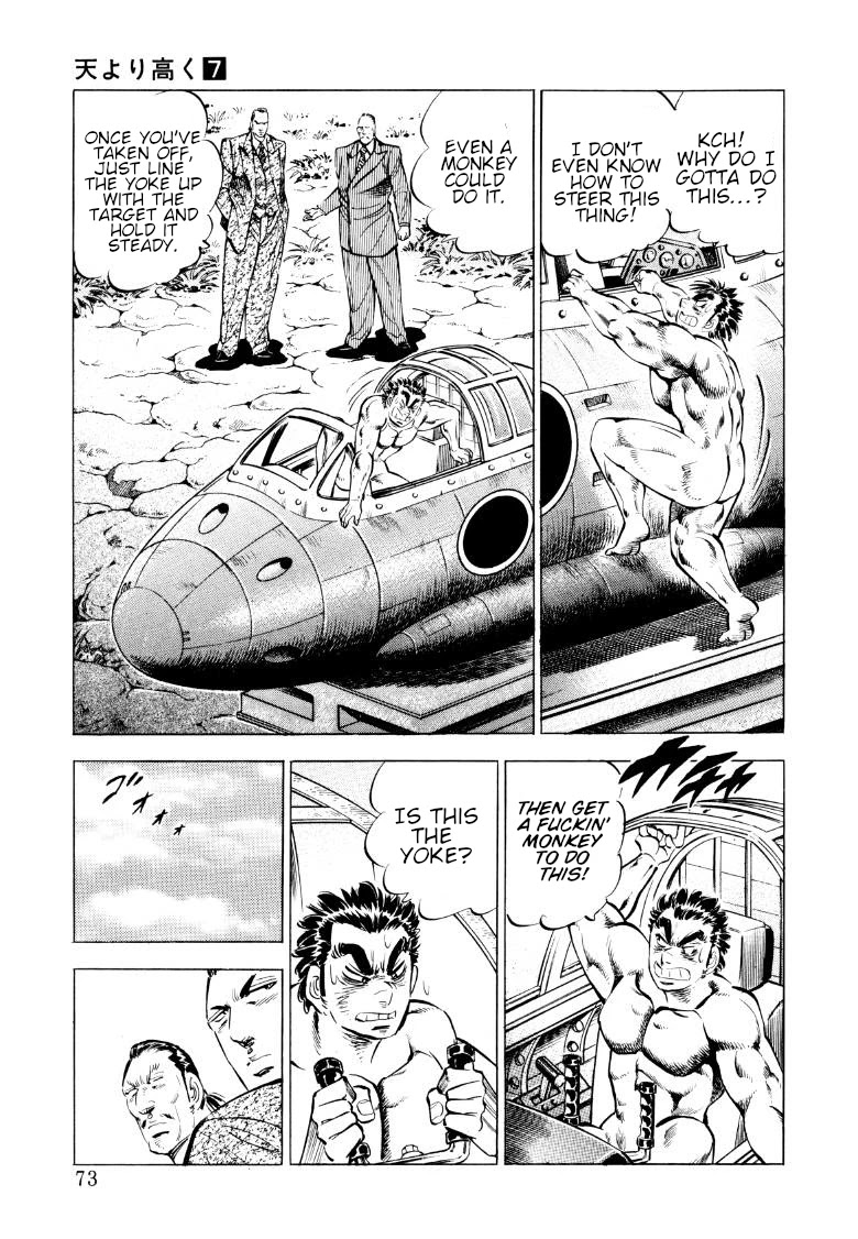 Sora yori Takaku (MIYASHITA Akira) Chapter 83 page 7 - Chapter 83: Sora Explodes in a Kamikaze Plane!?