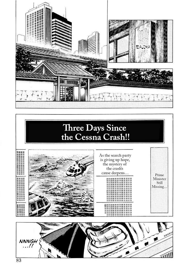 Sora yori Takaku (MIYASHITA Akira) Chapter 84 page 1 - Chapter 84: Sora's Time-Slipped Castaway Chronicles!?