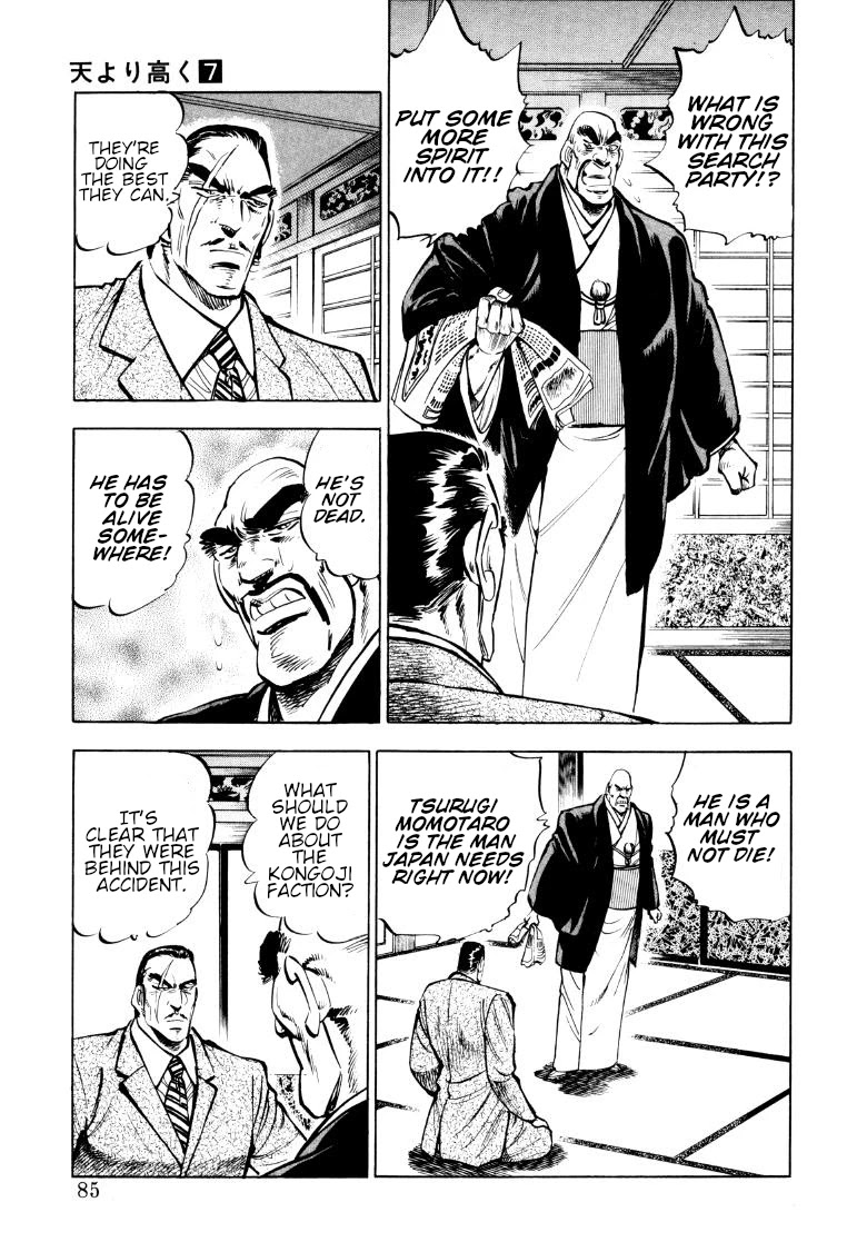 Sora yori Takaku (MIYASHITA Akira) Chapter 84 page 3 - Chapter 84: Sora's Time-Slipped Castaway Chronicles!?
