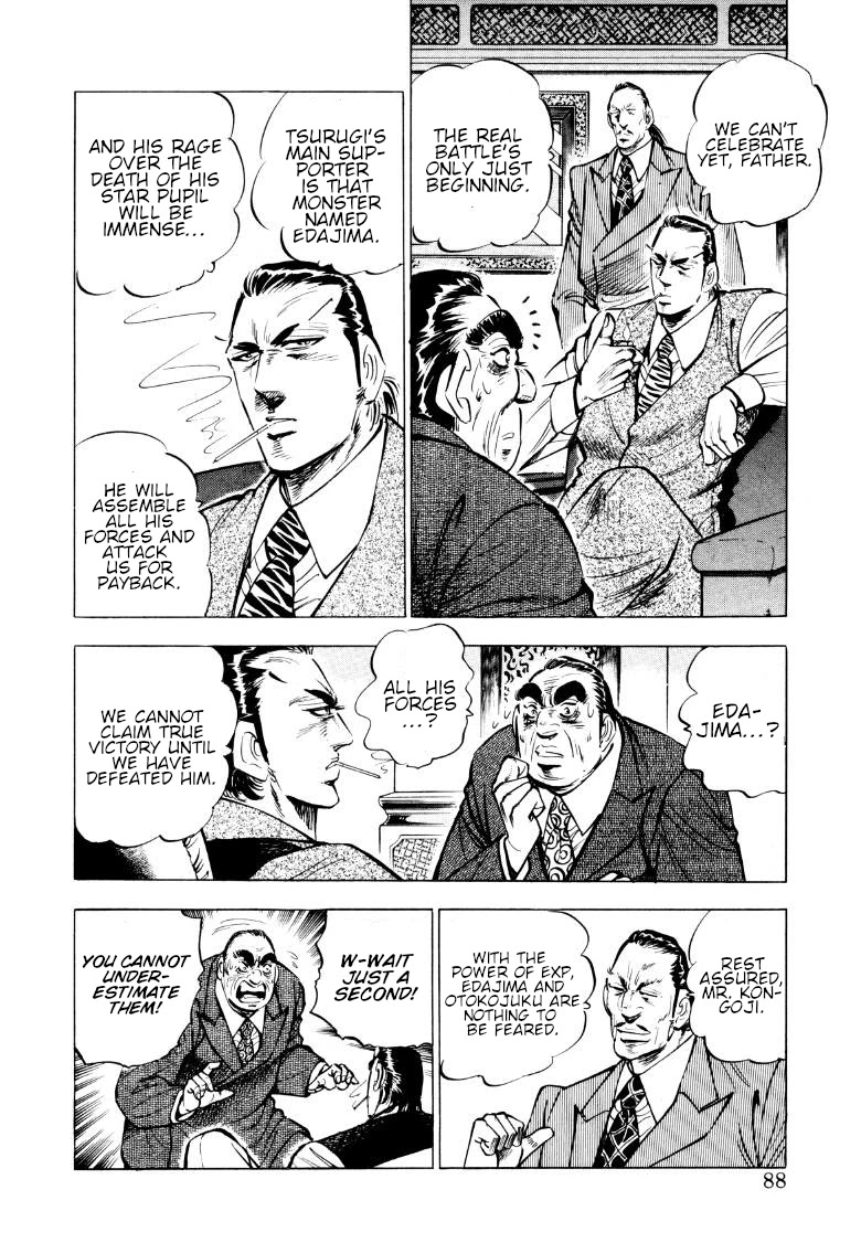 Sora yori Takaku (MIYASHITA Akira) Chapter 84 page 6 - Chapter 84: Sora's Time-Slipped Castaway Chronicles!?