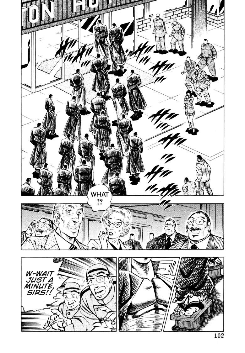 Sora yori Takaku (MIYASHITA Akira) Chapter 85 page 3 - Chapter 85: The Daggers of Our Hearts Never Rust!!