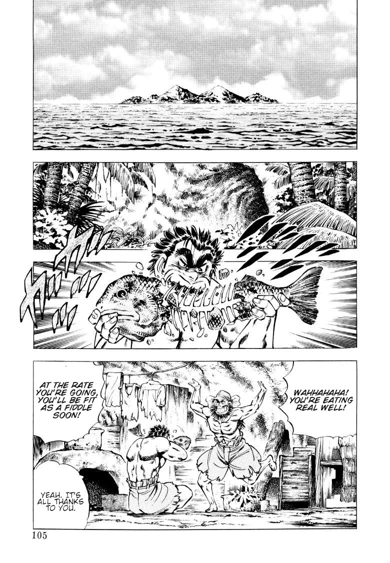 Sora yori Takaku (MIYASHITA Akira) Chapter 85 page 6 - Chapter 85: The Daggers of Our Hearts Never Rust!!