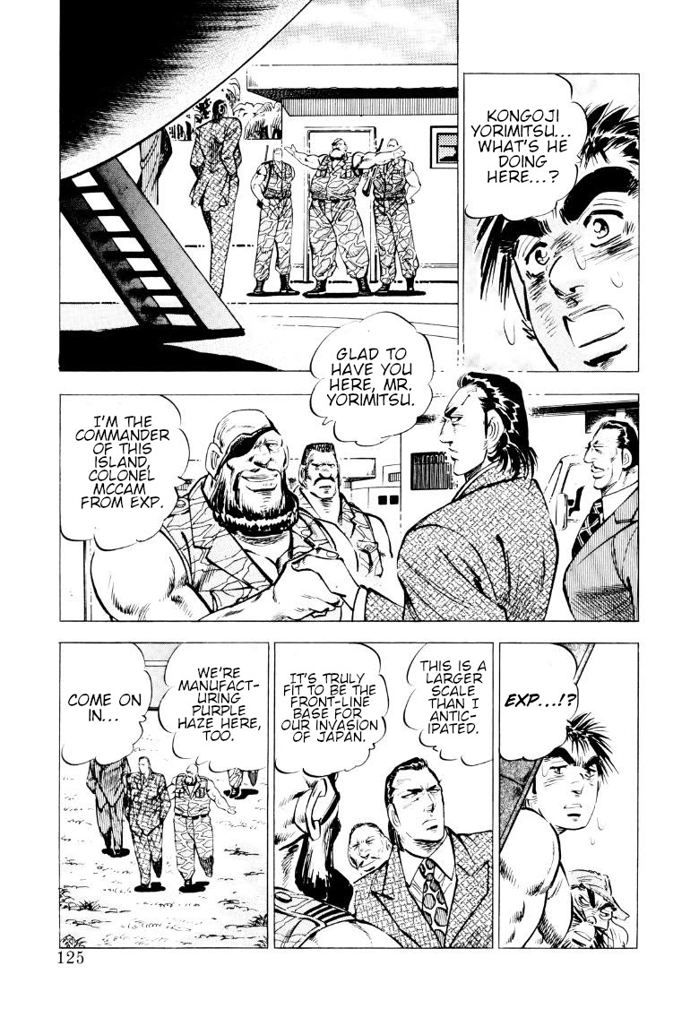 Sora yori Takaku (MIYASHITA Akira) Chapter 86 page 11 - Chapter 86: Beginning of a War Without Honor!!