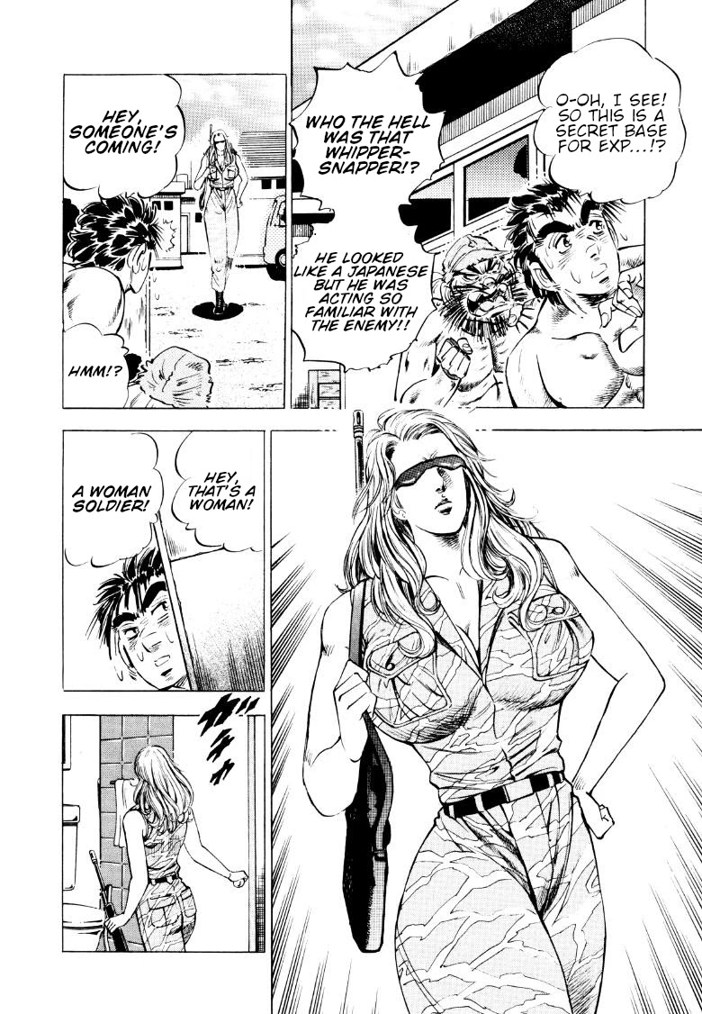 Sora yori Takaku (MIYASHITA Akira) Chapter 86 page 12 - Chapter 86: Beginning of a War Without Honor!!