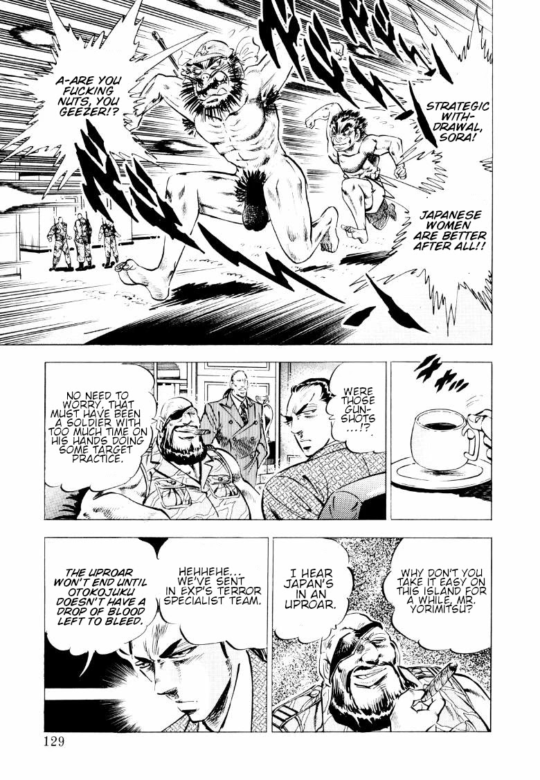 Sora yori Takaku (MIYASHITA Akira) Chapter 86 page 15 - Chapter 86: Beginning of a War Without Honor!!