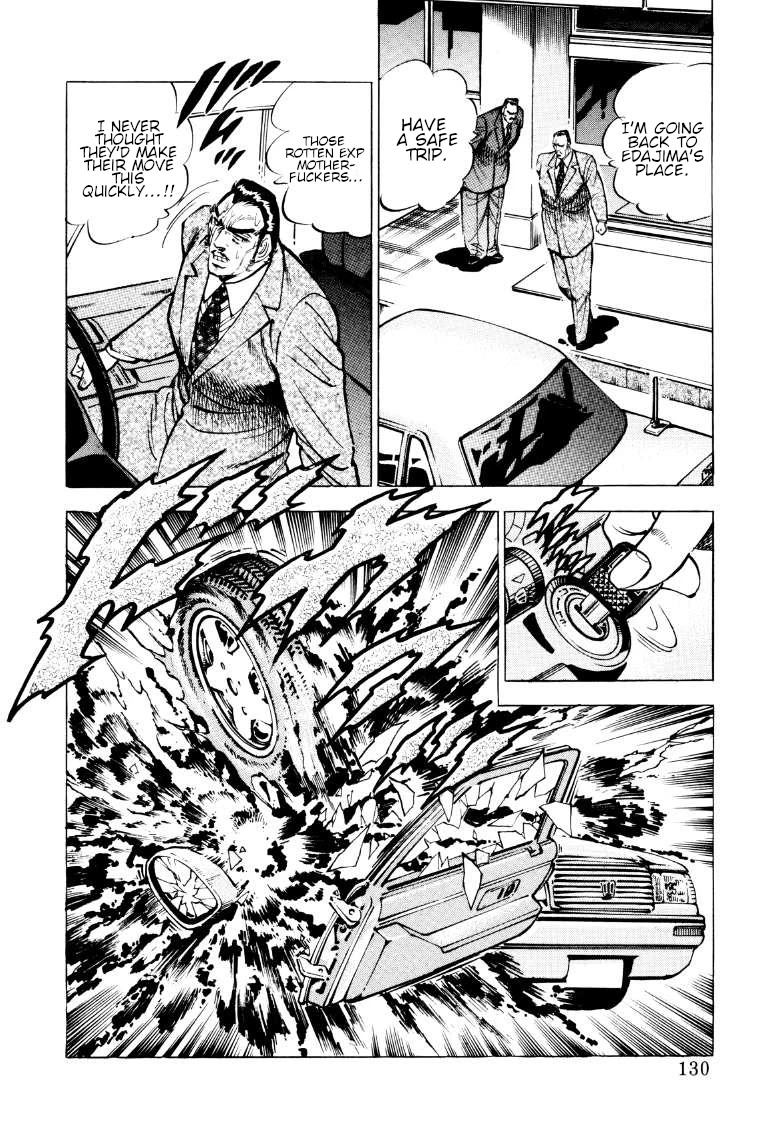 Sora yori Takaku (MIYASHITA Akira) Chapter 86 page 16 - Chapter 86: Beginning of a War Without Honor!!