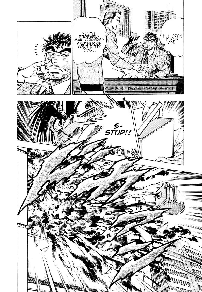 Sora yori Takaku (MIYASHITA Akira) Chapter 86 page 4 - Chapter 86: Beginning of a War Without Honor!!