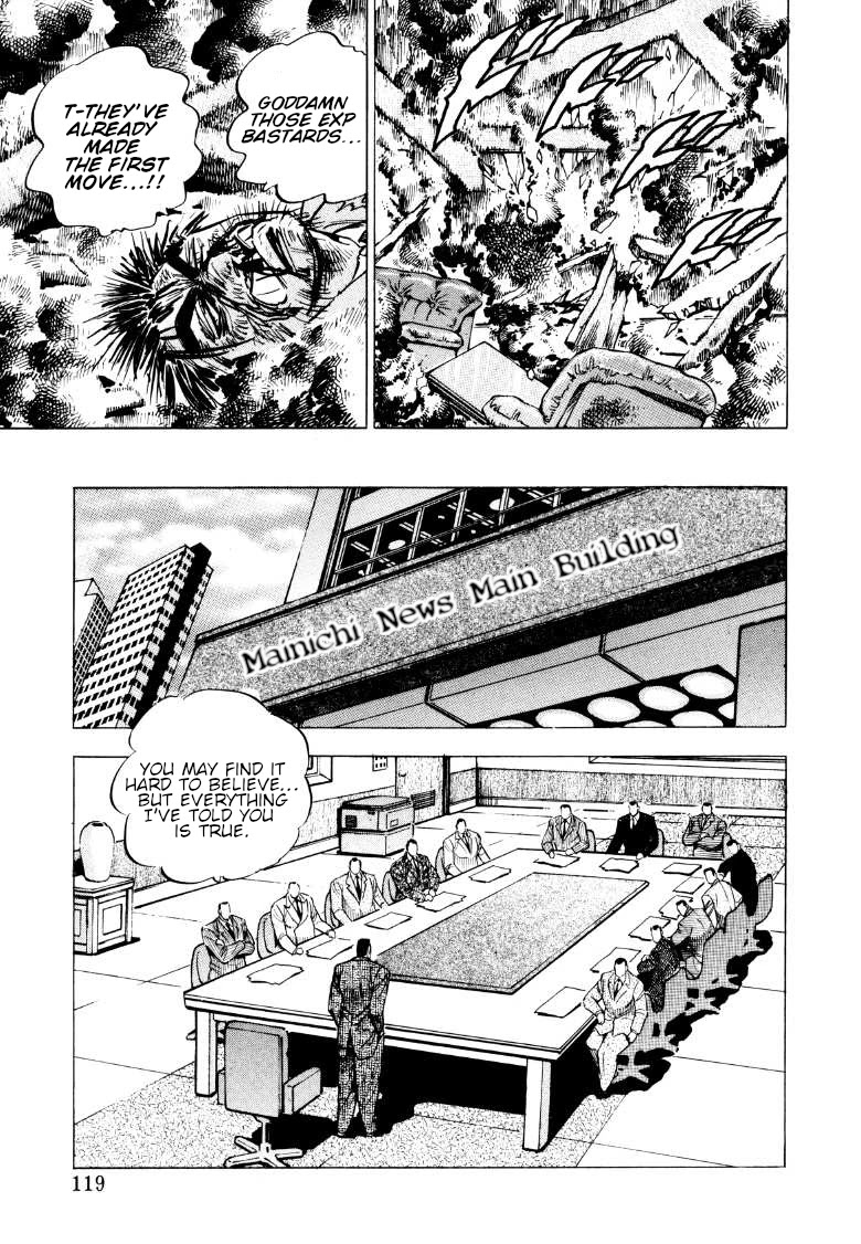 Sora yori Takaku (MIYASHITA Akira) Chapter 86 page 5 - Chapter 86: Beginning of a War Without Honor!!