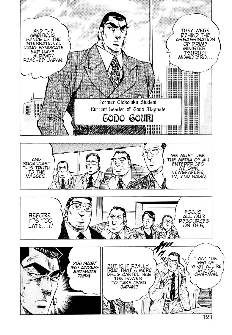 Sora yori Takaku (MIYASHITA Akira) Chapter 86 page 6 - Chapter 86: Beginning of a War Without Honor!!