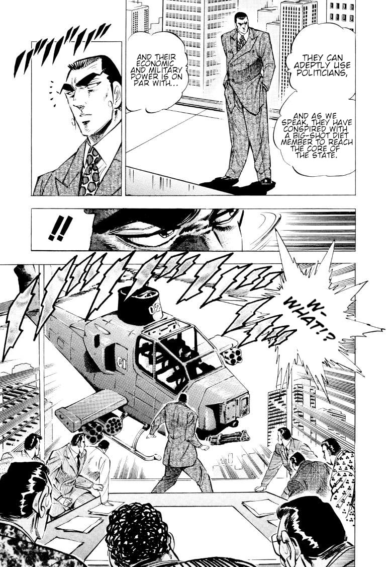 Sora yori Takaku (MIYASHITA Akira) Chapter 86 page 7 - Chapter 86: Beginning of a War Without Honor!!