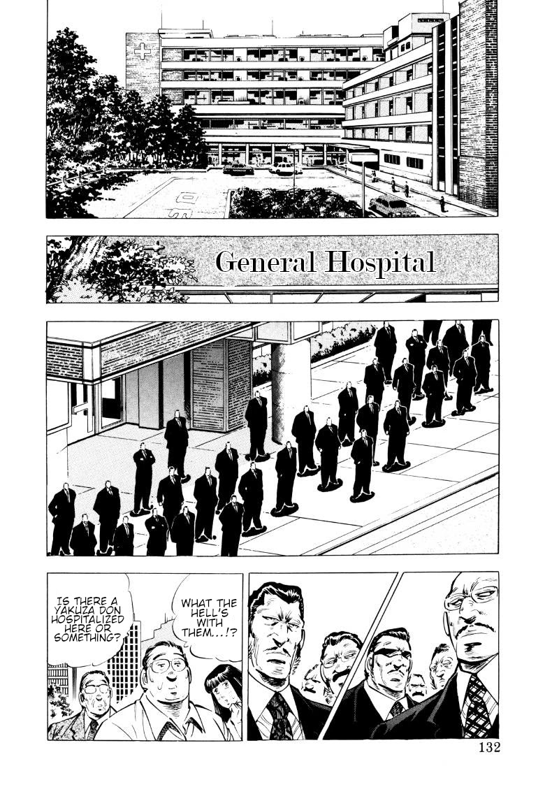 Sora yori Takaku (MIYASHITA Akira) Chapter 87 page 2 - Chapter 87: In Tokyo... And On the Desert Island
