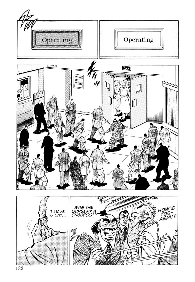 Sora yori Takaku (MIYASHITA Akira) Chapter 87 page 3 - Chapter 87: In Tokyo... And On the Desert Island