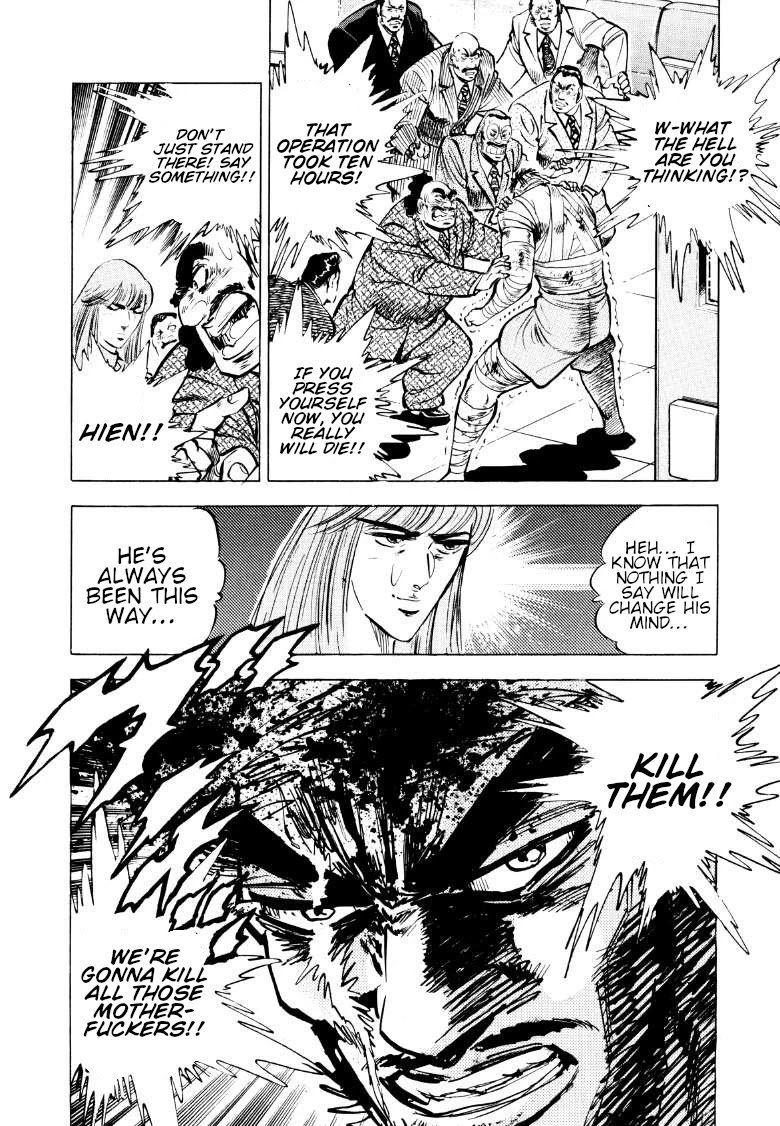 Sora yori Takaku (MIYASHITA Akira) Chapter 87 page 6 - Chapter 87: In Tokyo... And On the Desert Island