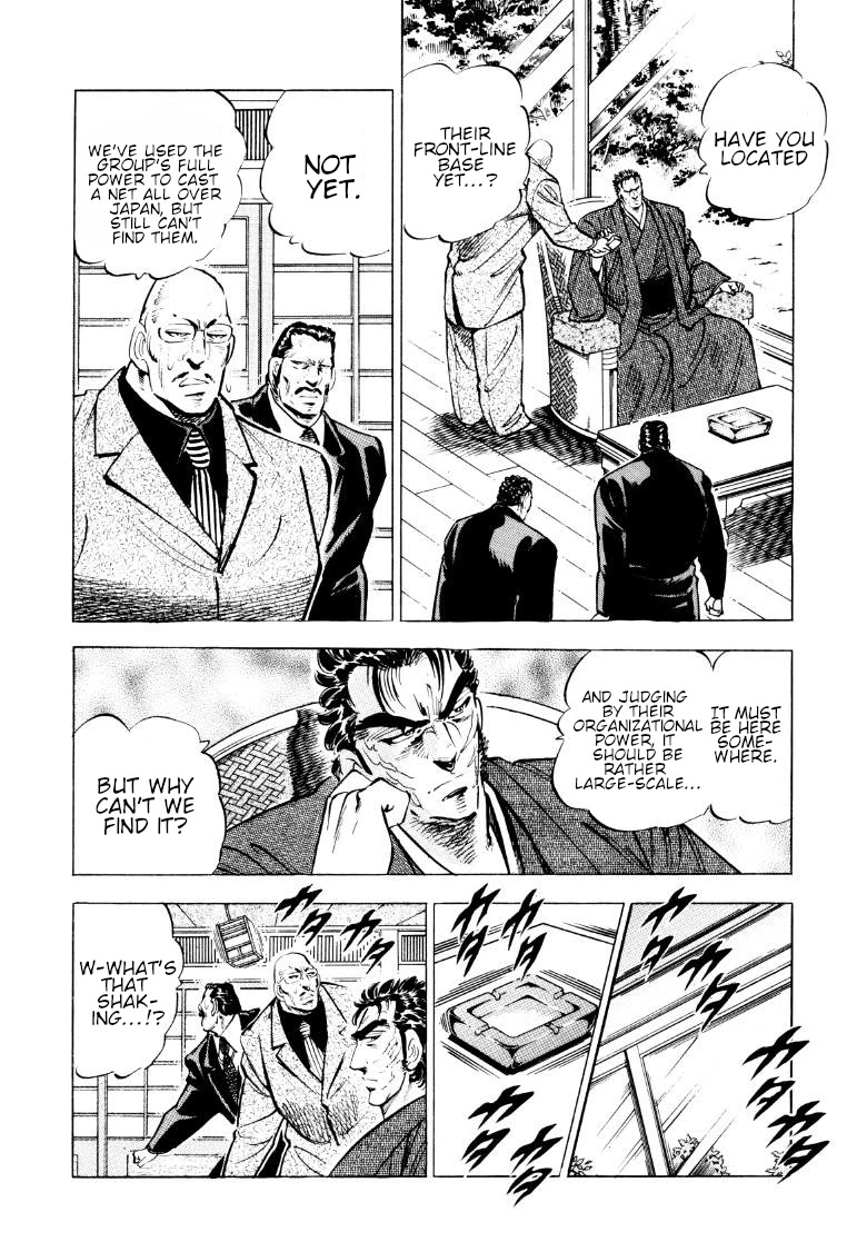 Sora yori Takaku (MIYASHITA Akira) Chapter 87 page 8 - Chapter 87: In Tokyo... And On the Desert Island